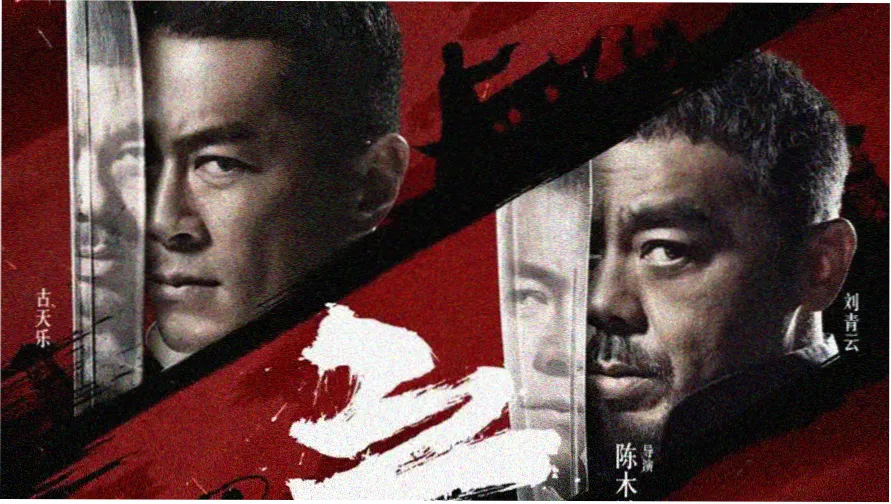 半日漫游路线示意横幅