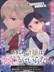 城市与电影一书封面氛围示意